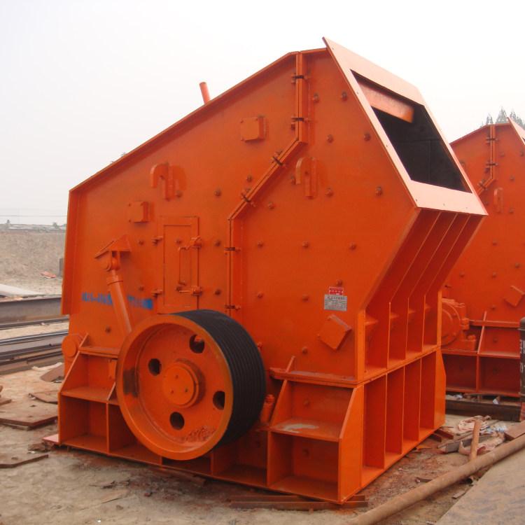 山川PFS反擊式砂石破碎機性能特點 山川PFS反擊式砂石破碎機性能特點