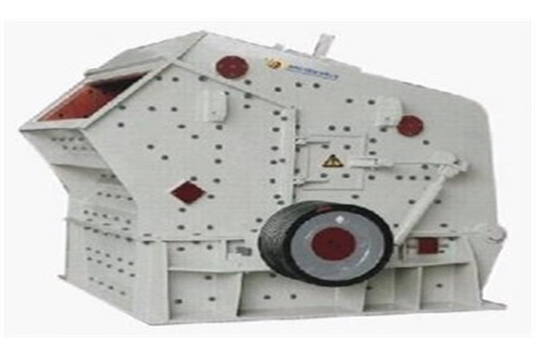 常見的砂石破碎設備介紹